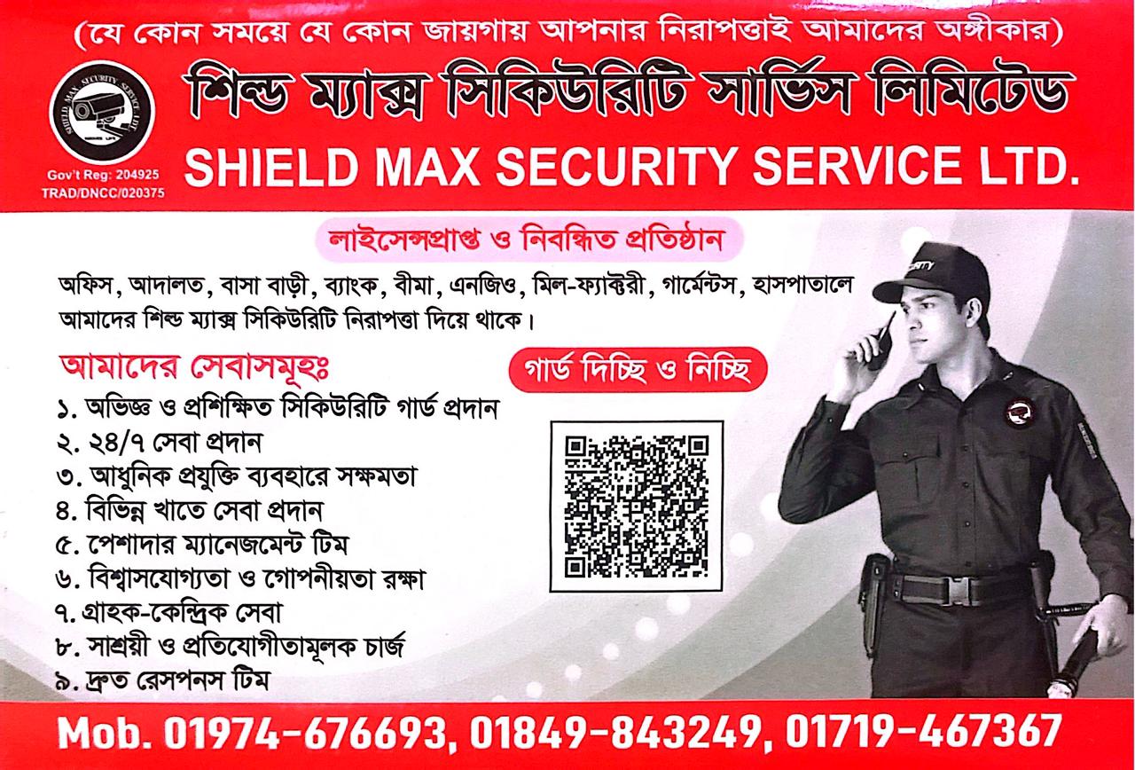 whatsapp image 2025 11 12 at 18.27.13 b26dbd74